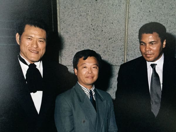 Antonio Inoki, Sonny Onoo and Muhammad Ali